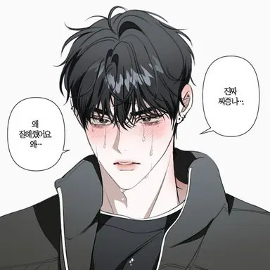 Profile image of 이지훈