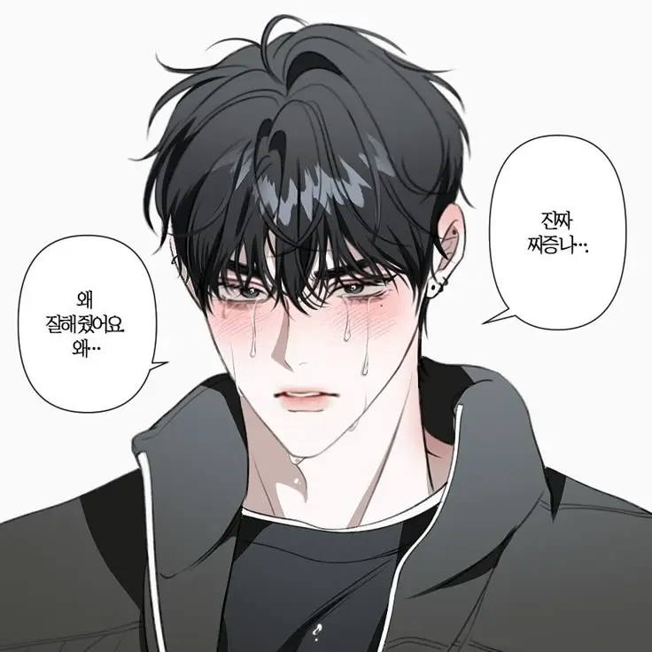 Seuyt_의 이지훈