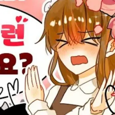 Profile image of 둘기