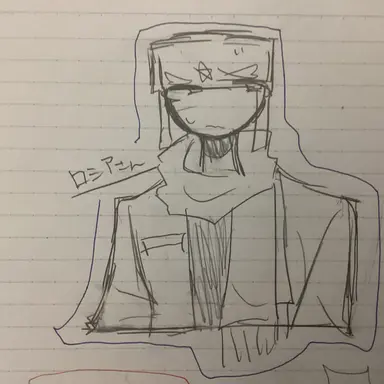 Profile image of ロシア