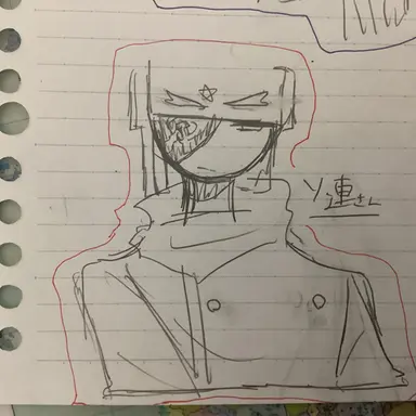Profile image of ソ連