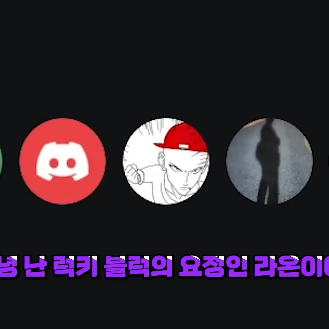 ActiveMixer8321의 강태풍5인방