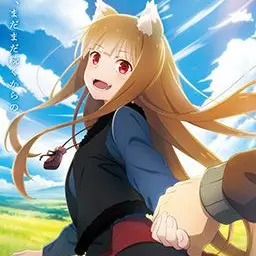 Profile image of ホロ