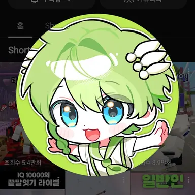 Profile image of 니우