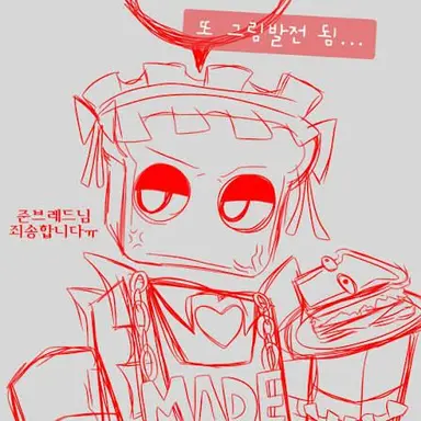 Profile image of 준브레드