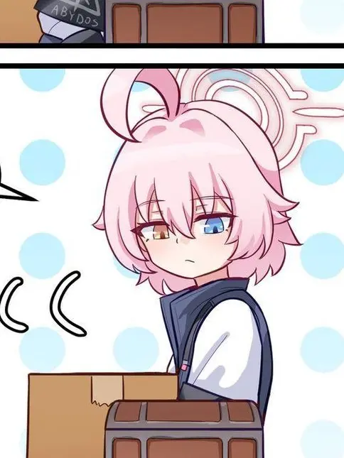 Hinaislove의 1일 1시노!