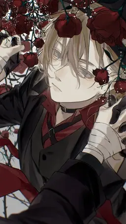Profile image of Chuuya Nakahara BEAST
