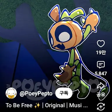Profile image of 고우디