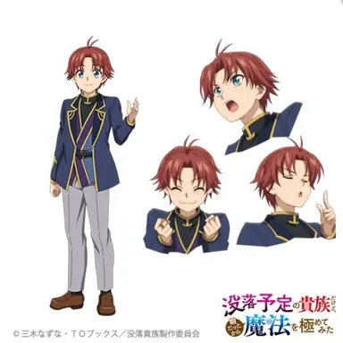 Profile image of リアム