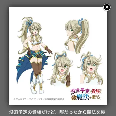 Profile image of アスナ