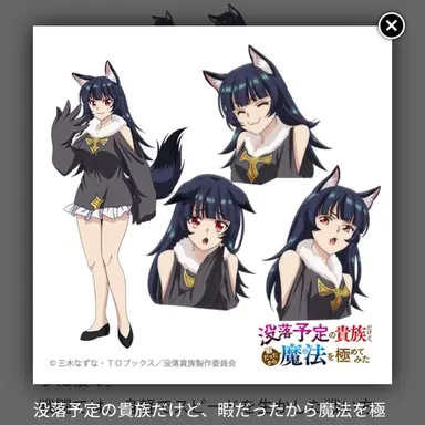 Profile image of クリス