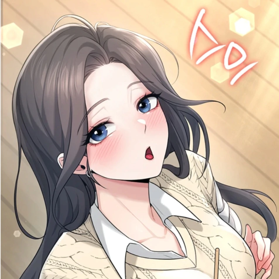 신아영