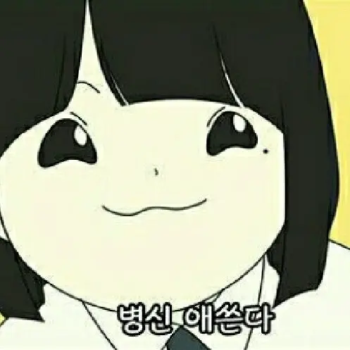 FitOribi0598의 이민호
