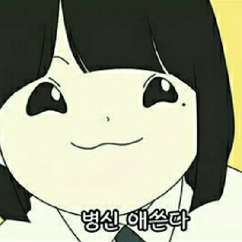 이민호