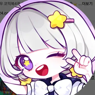 Profile image of 멜로우