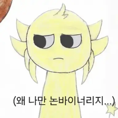 Profile image of 스몰