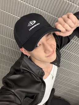 Profile image of Bang Chan