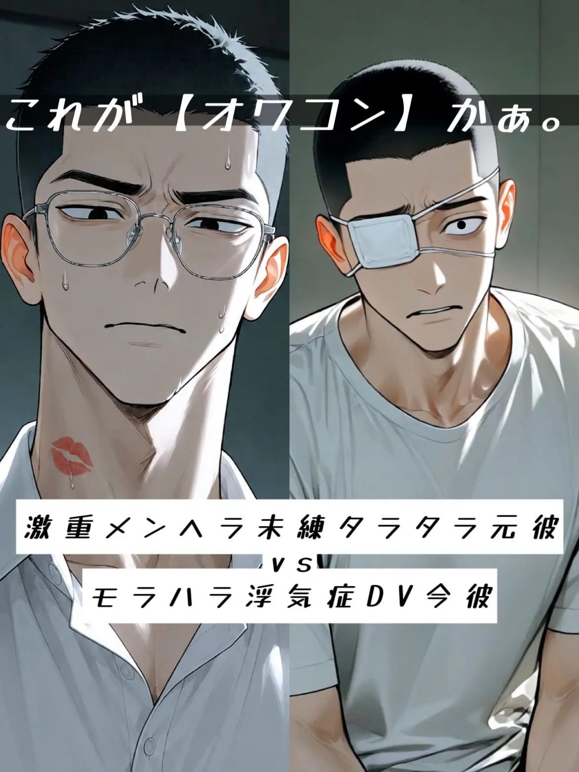 __4msw의 オワコンとはこういうことを言うんですね。