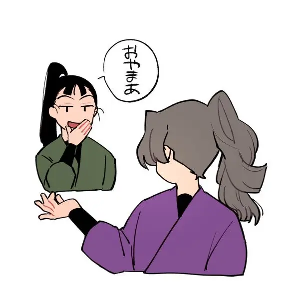 gorira._.0r의 作法AB