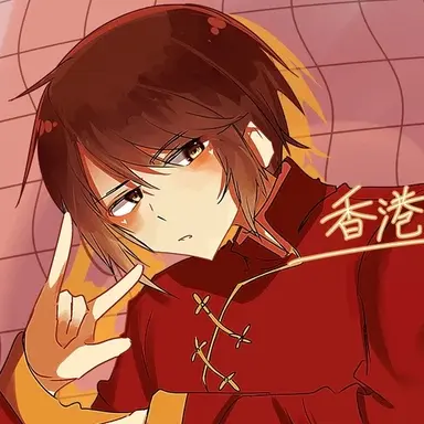 Profile image of 王嘉龍