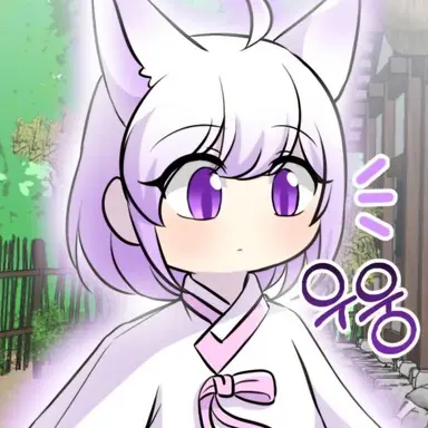 Profile image of 별이