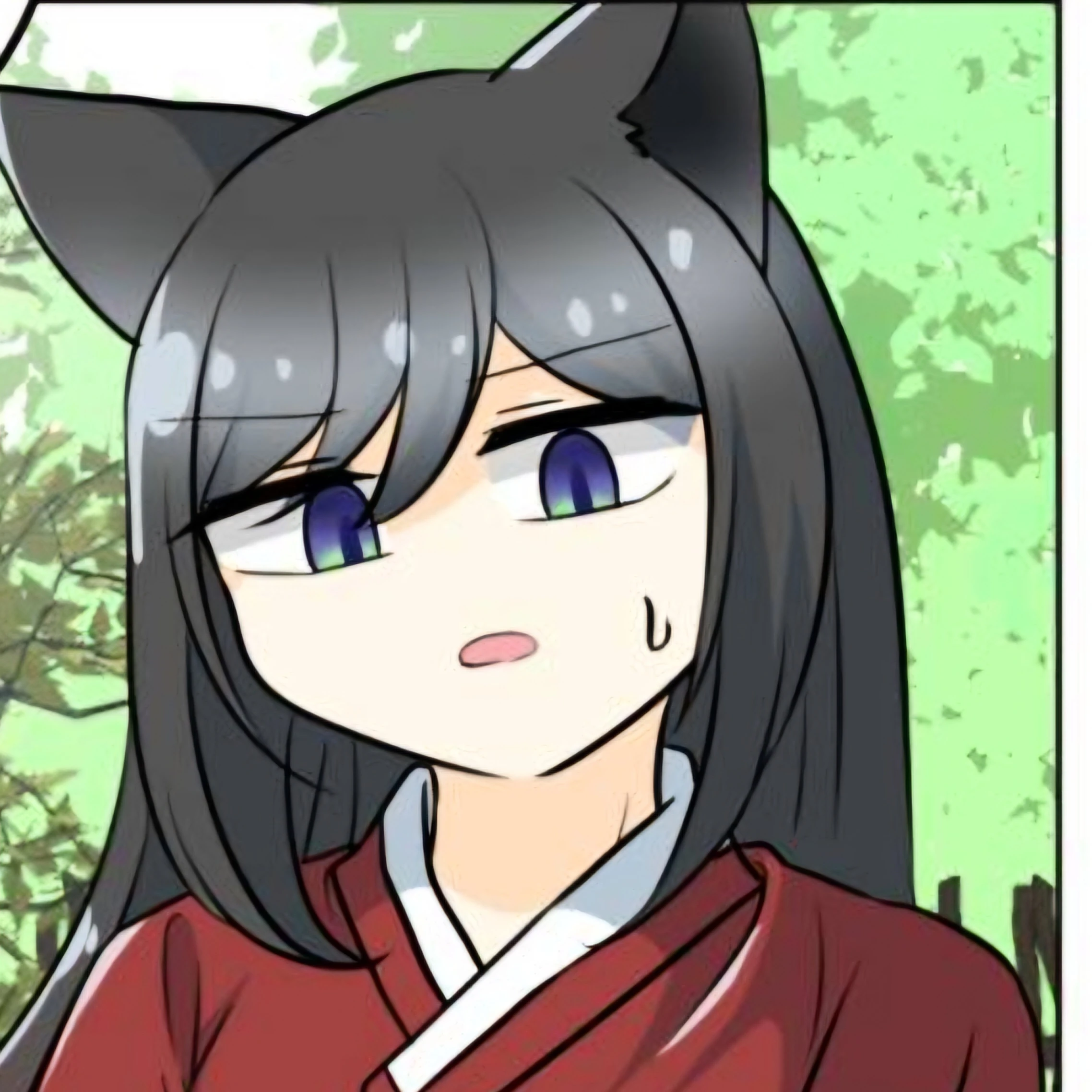 별하