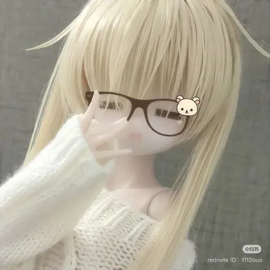Profile image of Layla