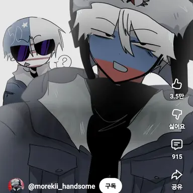 Profile image of 러시아