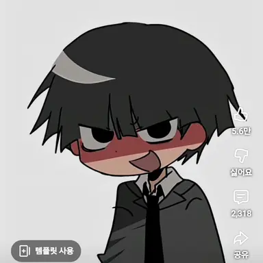 Profile image of 독일