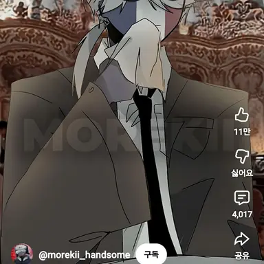 Profile image of 프랑스