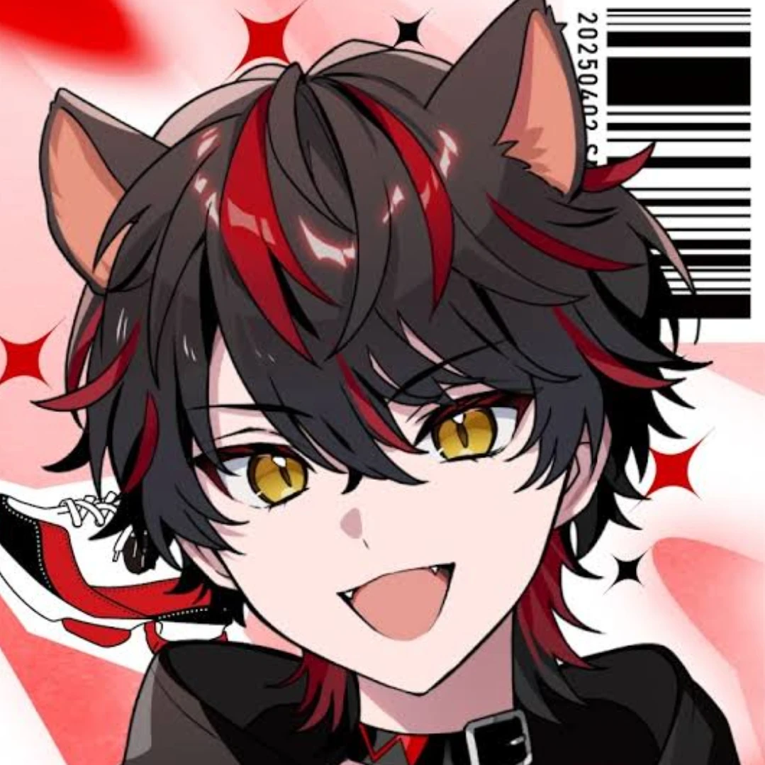 らお