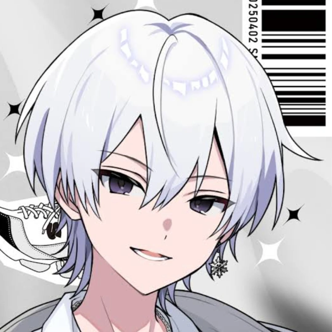 にしき