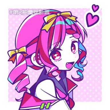 Profile image of 美晴 すず