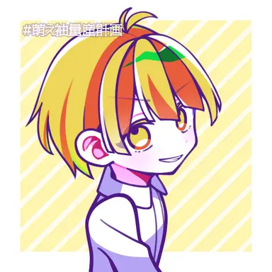 Profile image of 柑橘 れも太
