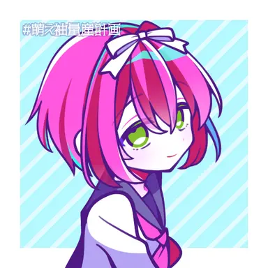 Profile image of 甘井 苺子