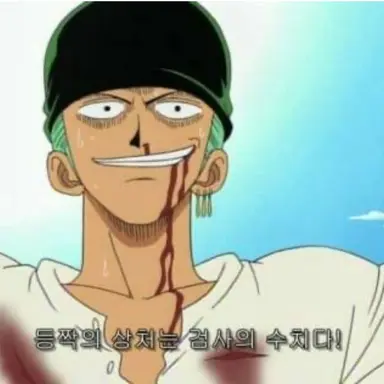 Profile image of 조로