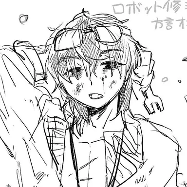 Profile image of 椿