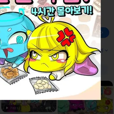 Profile image of 로베