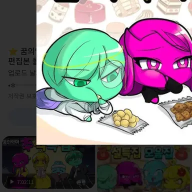 Profile image of 텔러