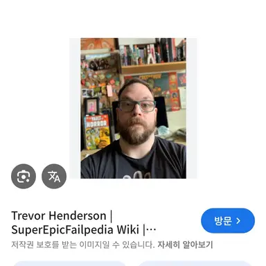 Profile image of 트레버 핸더슨