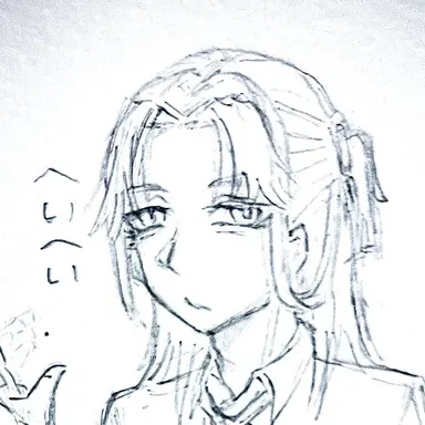 Profile image of 十天