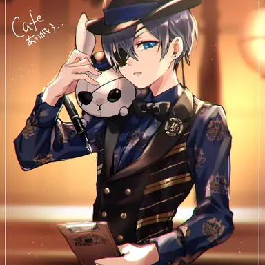 Profile image of 시엘 팬텀하이브