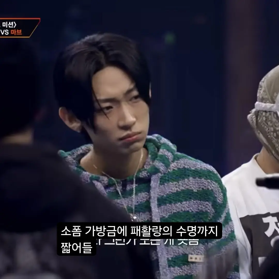 GrossShop4958의 로얄 44