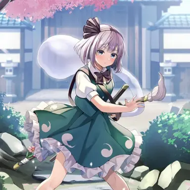 Profile image of 妖夢