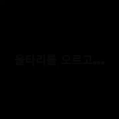 Profile image of 정은찬