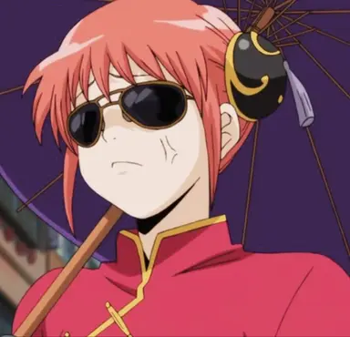 Profile image of 神楽