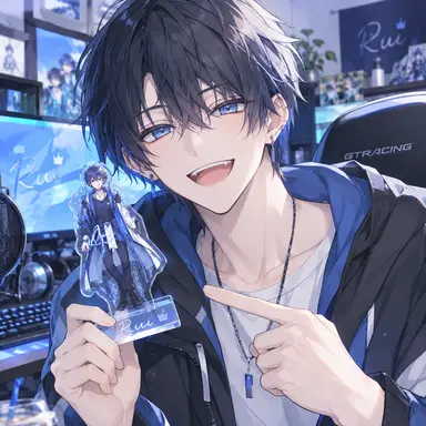 Profile image of Rui