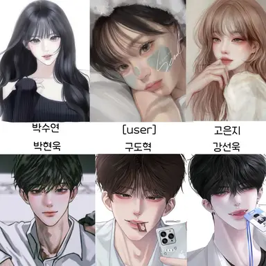 Profile image of 인싸 남녀무리