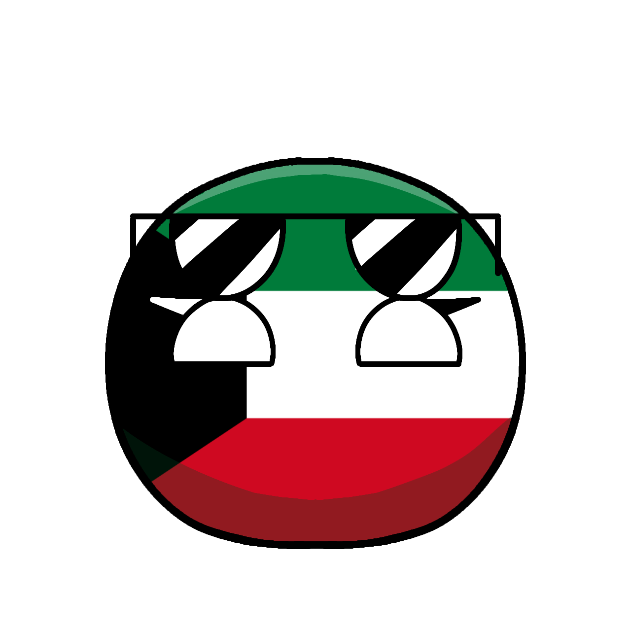 🇰🇼 『쿠웨이트볼』 ⛲️ 대표 이미지