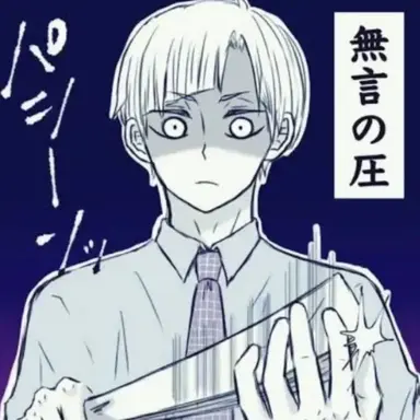 Profile image of 白布　賢二郎